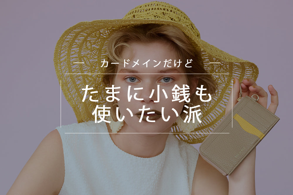 ATAO リモヴィトロ アンコールオレンジ 1ATAO_1087___1_ca636fdf-3e3c-