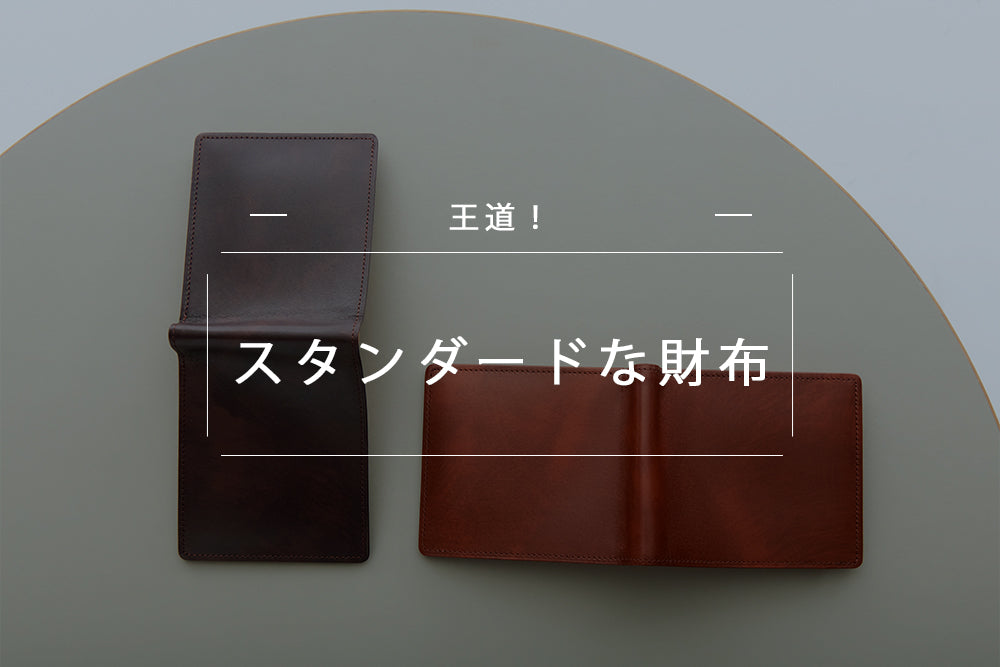 【美品】ATAOリモヴィトロ⭐︎アンコールオレンジ アタオ＞limoヴィトロ/アンコールオレンジ | テーーマ teema