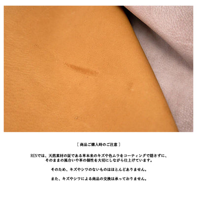 ＜レン＞ハリー ランチバッグM/ターコイズ