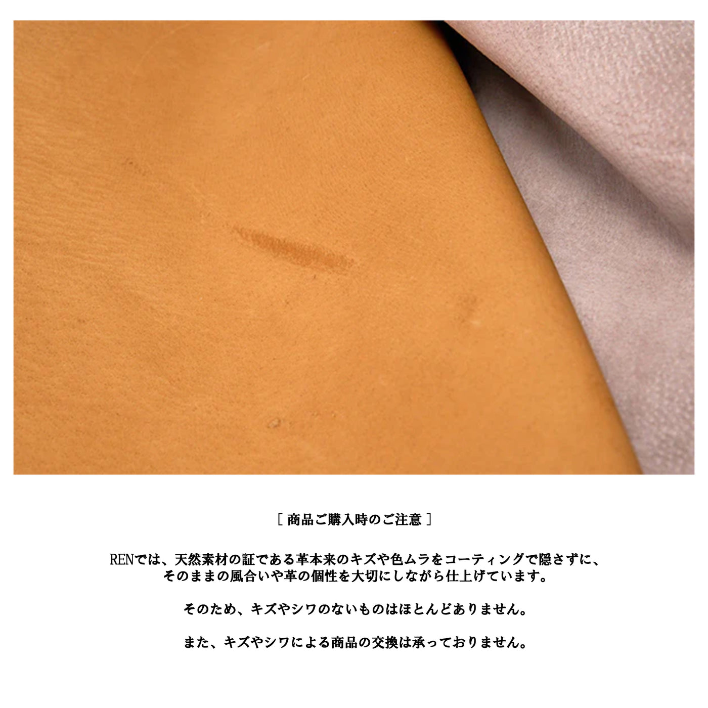 ＜REN＞HALLIE Basic zip tote M 2way /粉米色